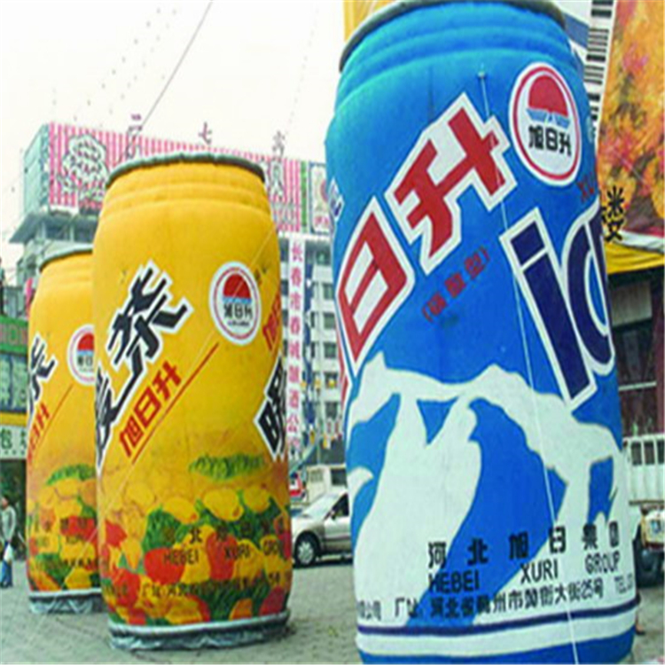 海南藏族饮料广告宣传气模